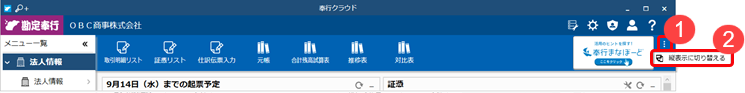 220928______________007_______.png