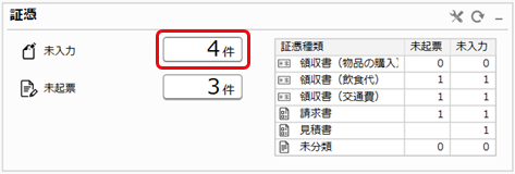 220929____________________002________.png