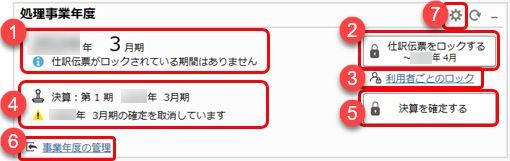 220920___________________i.png