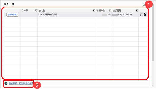 20220929_____________001________.png
