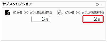 20220929_____________________002________.png