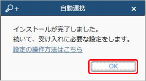 20220929__________________________________002_____________.png