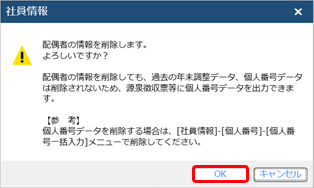 20220930____________________________001________.png