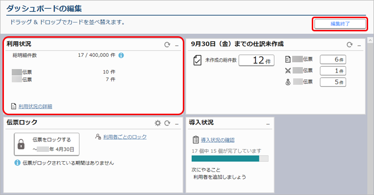20220930_____________006__________2.png
