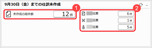 20220930_____________004___________.png