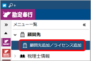 20220930_____________________________001_BPO_______.png