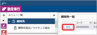 20220930_____________________________009_______.png