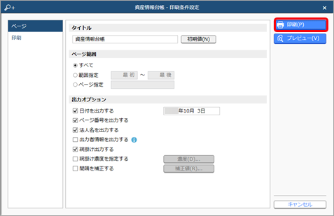 20221003_____________004_______.png
