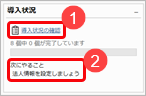 20221004_____________04_____.png