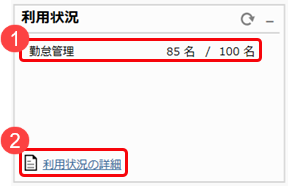 20221005____________003________.png