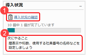20221005____________002________.png
