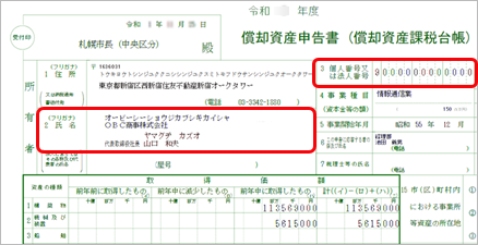 20221013______002________.png
