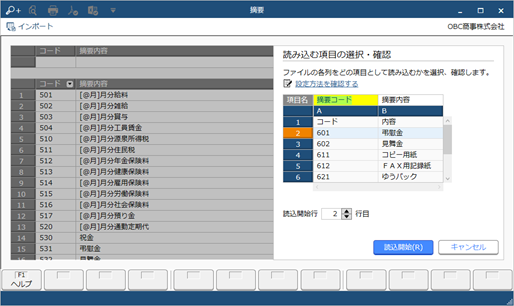 221013___________________012_05.png