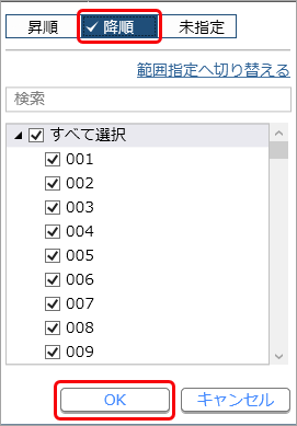 221013___________________012_10_2.png