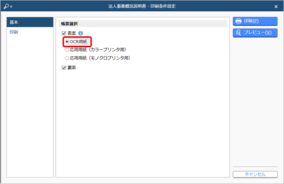 20221014______003__________.png