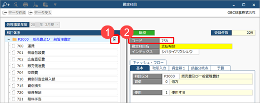 221014___________001_____.png