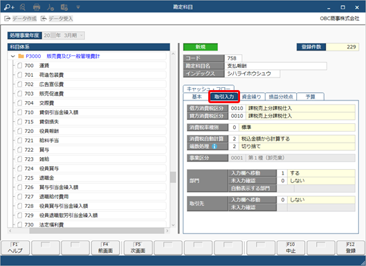 221014___________003__________.png