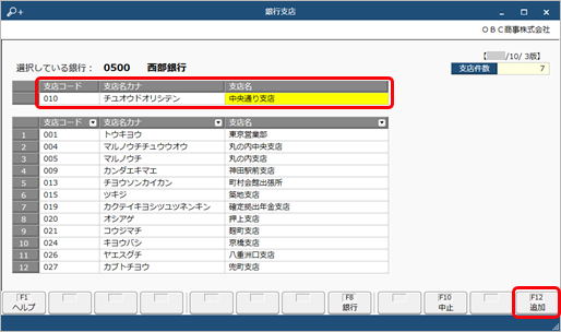 20221014_________005_____.png