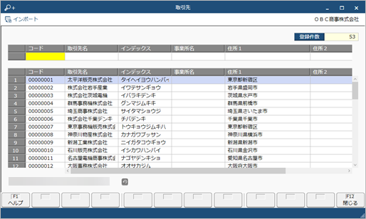 20221014______________005____.png