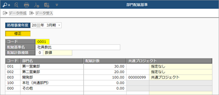 221014______004_______.png