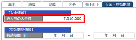 20221017__________________010____2.png