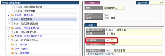 20221017_CostReport_001_09_CN.png