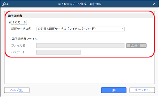 20221018____________________003________.png