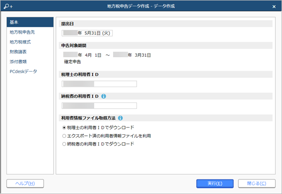 20221018____________________011___________-_____.png