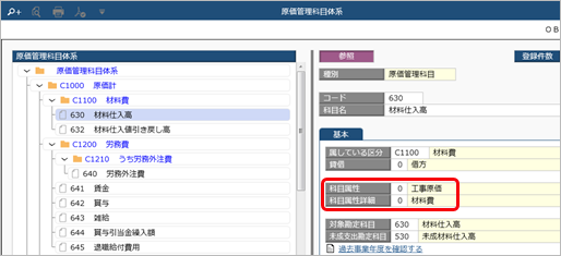 20221019__________004_________.png