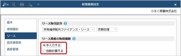 20221020______004_________.png