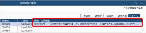 20221018____________________011__________.png