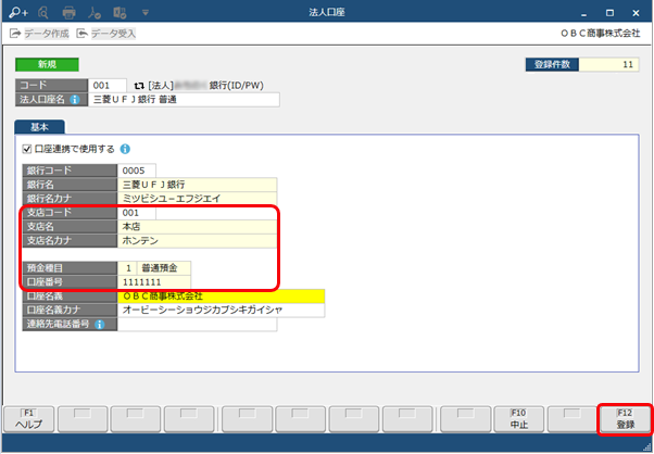 221021___________MoneyLook______005_____.png