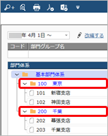 20221021_____________________015_______.png
