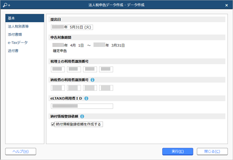 20221018__________010___________.png