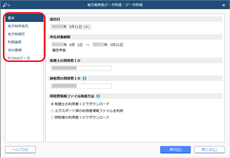 20221024________________001_____.png