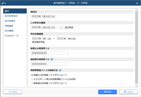20221025_________008___________.png