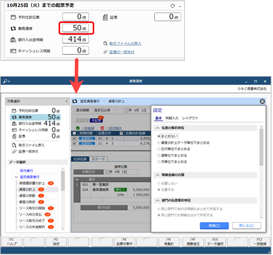 20221025______005_____.png