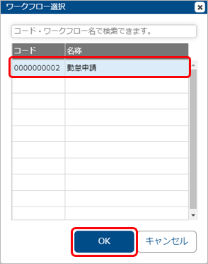 20220928_____________________006_________.png