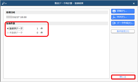 ______________________________________________________________________003__________.png