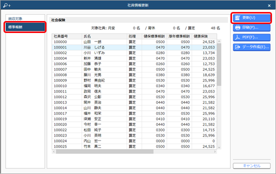 221031___________4_____________002_________.png