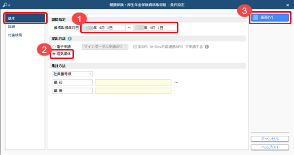 221031_______________004_____-__.png