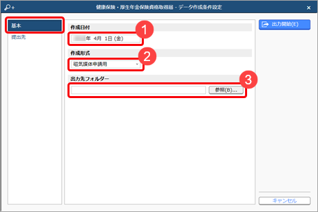 221031_______________007______-__.png