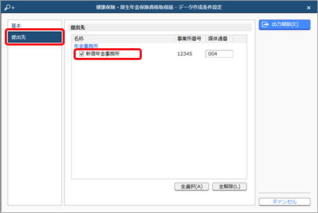 221031_______________008______-___.png