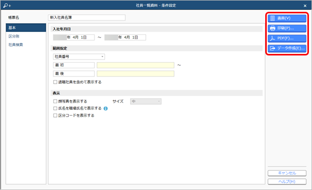 221101__________________004____________.png