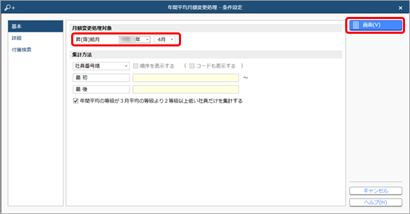 221101_________________________________001.png