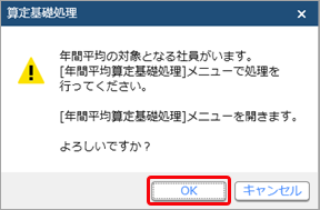 221101___________________003.png