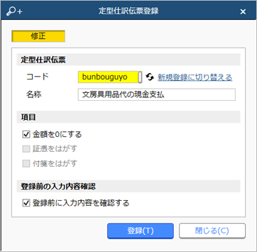 20221108________001___.png