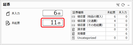 20221128__________________004________.png
