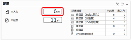 20221128____________________002________.png