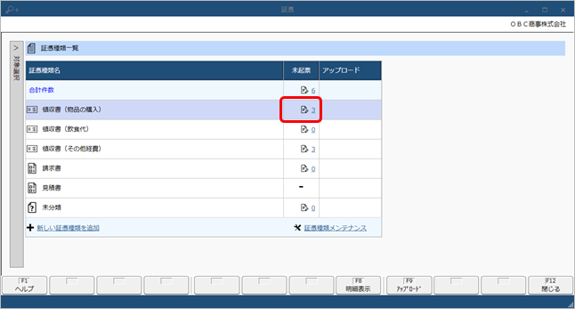20221125__________________004_____.png